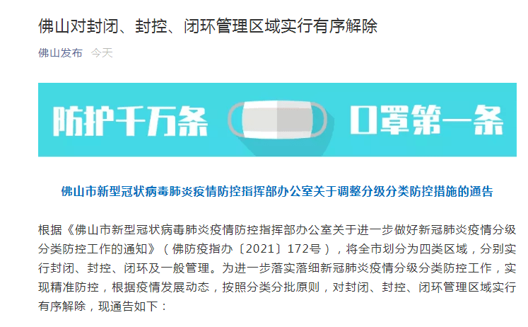 精準(zhǔn)新傳真，揭秘數(shù)字77777與88888的神秘面紗下的SEO奧秘，揭秘數(shù)字77777與88888的神秘面紗下的SEO奧秘，精準(zhǔn)新傳真解析