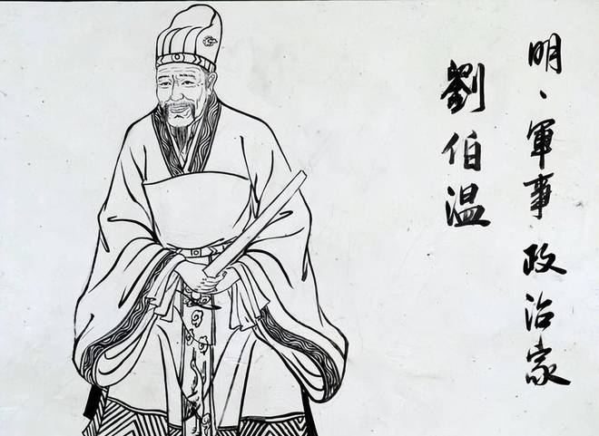 揭秘劉伯溫平碼一肖，第13期的秘密與策略，劉伯溫平碼一肖第13期揭秘，秘密與策略大曝光