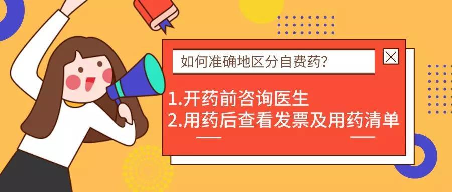 揭秘三肖三期內(nèi)中一期王中王，深度解析與SEO優(yōu)化策略，揭秘三肖三期內(nèi)中一期王中王，深度解析與SEO策略全攻略