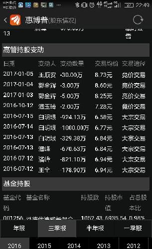 揭秘7777788888精準(zhǔn)玄機(jī)，探索數(shù)字背后的奧秘與策略，揭秘?cái)?shù)字組合77777與88888背后的精準(zhǔn)玄機(jī)及策略探索