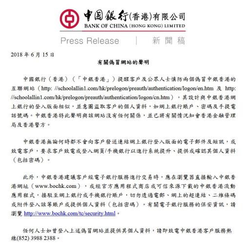 2025年香港正版資料大全完整，探索與前瞻，香港正版資料大全完整，探索與前瞻 2025