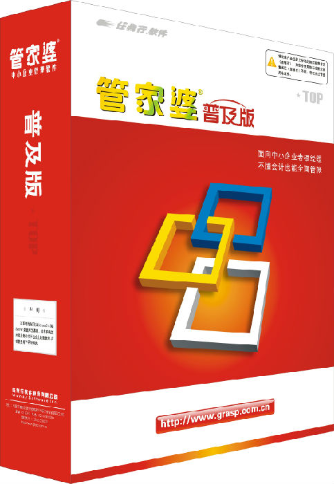 管家婆必出一中一特，揭秘神秘預測背后的真相，準確率高達100%，揭秘管家婆必出一中一特的預測真相，神秘準確率背后的真相探索