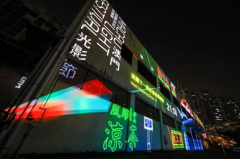 新澳門跑狗圖正版免費——全方位解讀與攻略，澳門跑狗圖正版免費，全方位解讀與攻略指南
