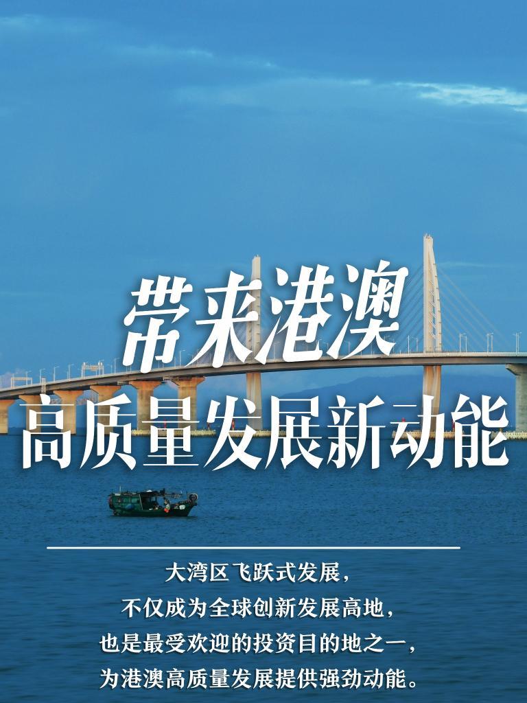 揭秘2025年新澳門必開32期一肖——深度解析與預測，深度解析與預測，揭秘新澳門必開生肖預測（2025年32期一肖）