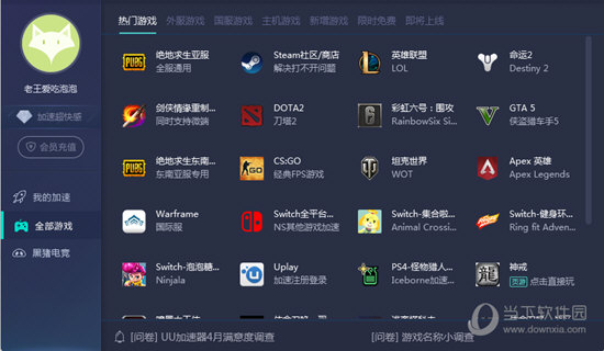 澳門六下彩開獎結(jié)果記錄——全面解析與實(shí)時更新，澳門六下彩開獎結(jié)果記錄詳解，全面解析與實(shí)時更新資訊