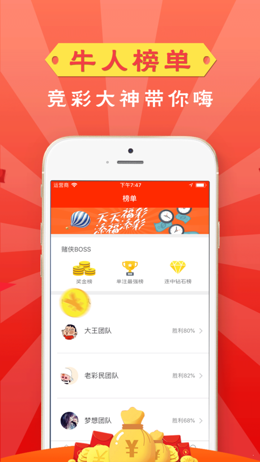 澳門最快開獎直播室v，實時開獎，盡在掌握，澳門實時開獎直播室，掌握最新開獎動態(tài)