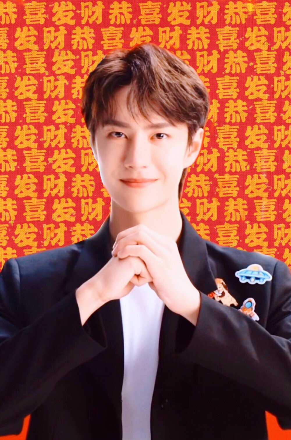 王中王一肖中特危，深度解析背后的奧秘，王中王一肖中特危，深度揭秘背后的奧秘