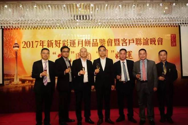 探索未來，2025年新澳門天天好彩的無限可能，探索未來，新澳門天天好彩的無限可能展望至2025年
