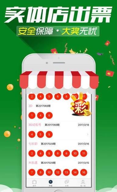 王中王必出一肖，揭秘生肖預(yù)測的神秘面紗，揭秘生肖預(yù)測神秘面紗，王中王必出一肖探秘