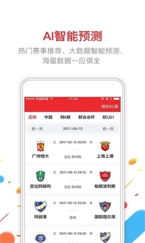 新澳門六開彩開獎(jiǎng)結(jié)果2025年，探索彩票背后的秘密與期待，揭秘新澳門六開彩開獎(jiǎng)結(jié)果背后的秘密與期待（2025年展望）