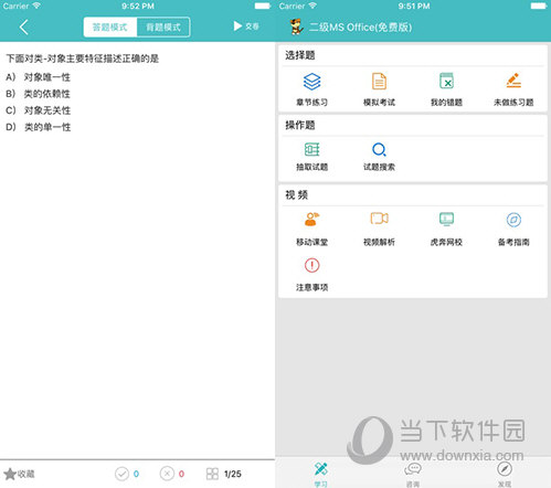 今晚一碼發(fā)財(cái)，揭秘幸運(yùn)之門(mén)背后的秘密，揭秘幸運(yùn)之門(mén)背后的秘密，今晚一碼發(fā)財(cái)！