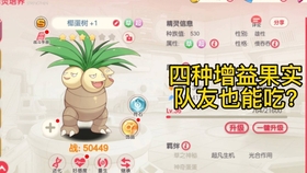 全新版跑狗圖解析，深度解讀7777788888跑狗圖，全新版跑狗圖深度解析，77777與88888跑狗圖揭秘