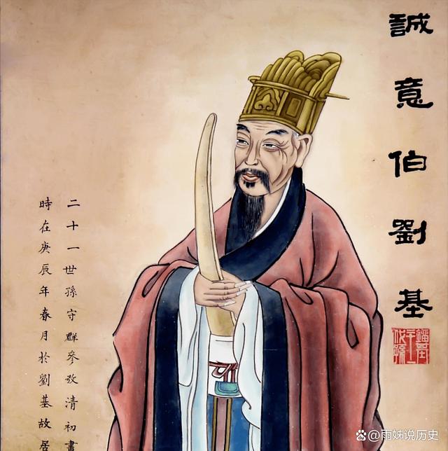 揭秘劉伯溫平特一肖預(yù)測(cè)法，公開(kāi)驗(yàn)證背后的真相，劉伯溫平特一肖預(yù)測(cè)法揭秘，真相大白，公開(kāi)驗(yàn)證背后的秘密
