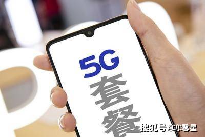 鐵算算盤4887管家婆，一站式財(cái)務(wù)管理解決方案，鐵算算盤管家婆，一站式財(cái)務(wù)管理解決方案