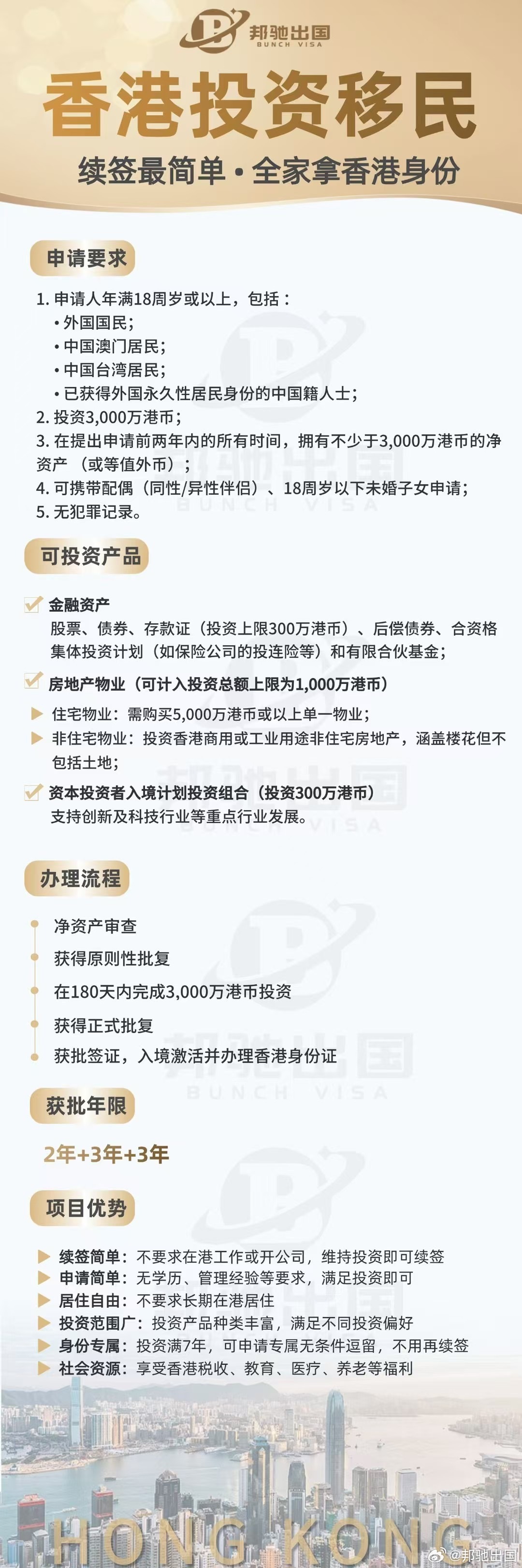 探尋香港鐵算之謎，一部融合歷史與現(xiàn)代的小說——4987香港鐵算資料小說，香港鐵算之謎，歷史與現(xiàn)代交融的小說探索