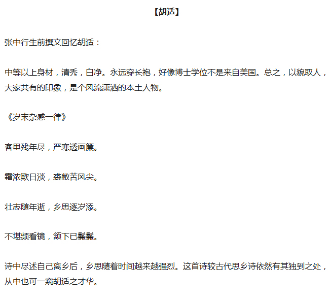 王中王欲錢詩獵一肖，探尋神秘文化符號背后的深意，探尋神秘文化符號王中王欲錢詩獵一肖背后的深意