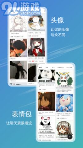 探索49圖庫圖片與資料303期的精彩世界，探索49圖庫第303期精彩圖片與資料世界