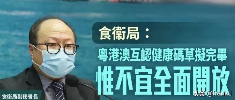 澳門十碼中特免費公開——揭秘彩票背后的秘密，澳門彩票揭秘，十碼中特免費公開背后的秘密