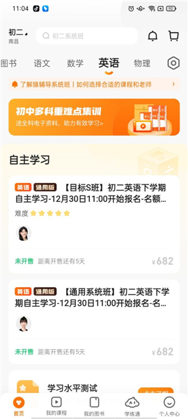揭秘7777788888精準免費四肖預測——獨家解析與指南，獨家解析指南，揭秘精準免費四肖預測7777788888的秘密