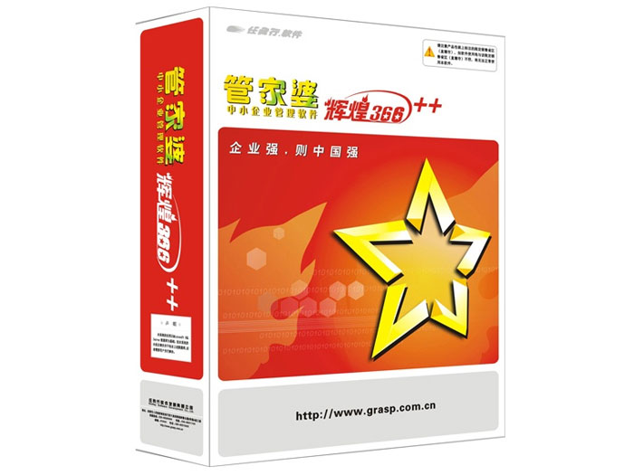 管家婆必中一肖中特，揭秘神秘預(yù)測背后的秘密，揭秘管家婆必中一肖中特，神秘預(yù)測背后的真相