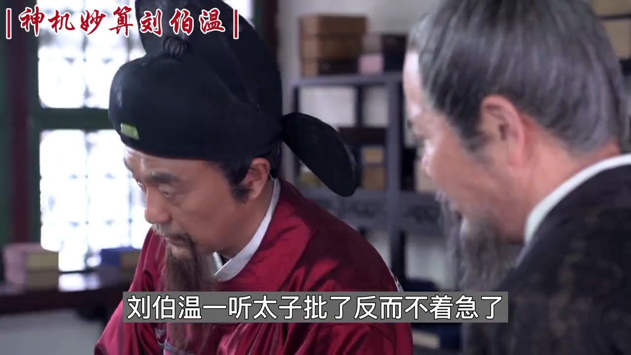 劉伯溫白小姐揭秘，一肖一特的神秘預(yù)測，劉伯溫白小姐揭秘，神秘預(yù)測揭秘一肖一特之謎