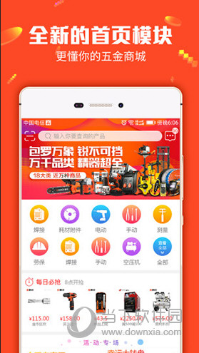 揭秘7777788888管家婆三肖三碼——探索神秘?cái)?shù)字背后的秘密，揭秘神秘?cái)?shù)字組合77777與88888背后的管家婆三肖三碼秘密