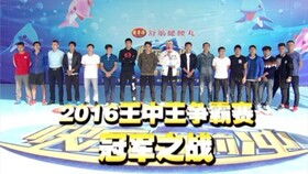王中王一肖平特免費——揭秘彩票背后的秘密策略，揭秘彩票背后的秘密策略，王中王一肖平特免費解析