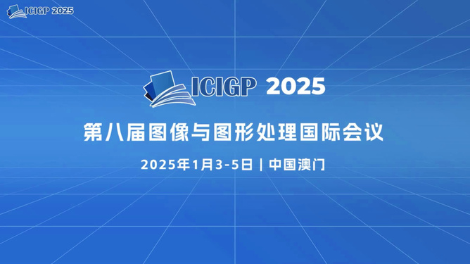 探索未來，2025年新奧正版資料展望，探索未來，揭秘新奧正版資料展望至2025年