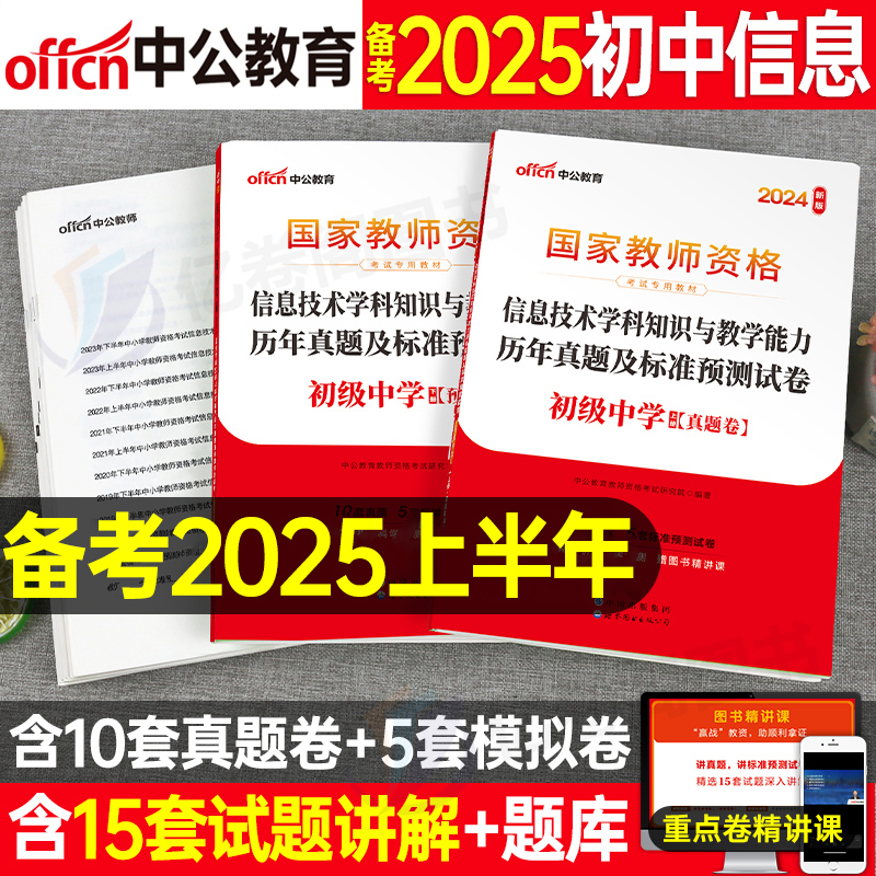 震撼發(fā)布2025年資料免費大全——一站式獲取海量資源！，震撼發(fā)布，2025年資料免費大全，海量資源一站式獲?。? class=