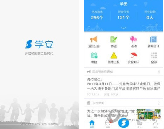 揭秘管家婆兩肖必中一肖，揭秘背后的秘密策略與技巧，揭秘管家婆兩肖必中一肖的秘密策略與技巧揭秘