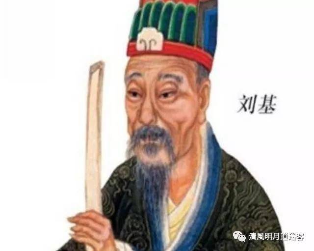 揭秘香港最準(zhǔn)一肖一碼劉伯溫傳奇故事與預(yù)測(cè)技巧，劉伯溫傳奇故事與預(yù)測(cè)技巧，揭秘香港最準(zhǔn)一肖一碼傳奇故事