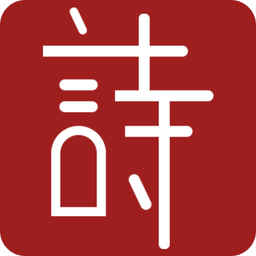 2025新澳正版資料精準(zhǔn)解析與預(yù)測(cè)，2025新澳正版資料精準(zhǔn)解析與趨勢(shì)預(yù)測(cè)