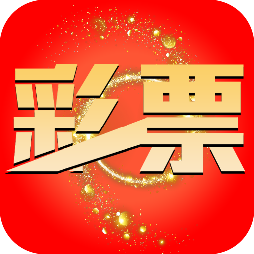 管家婆獨(dú)門絕技，揭秘死招必中一肖一碼的秘密，揭秘管家婆獨(dú)門絕技，鎖定一肖一碼的神秘秘密