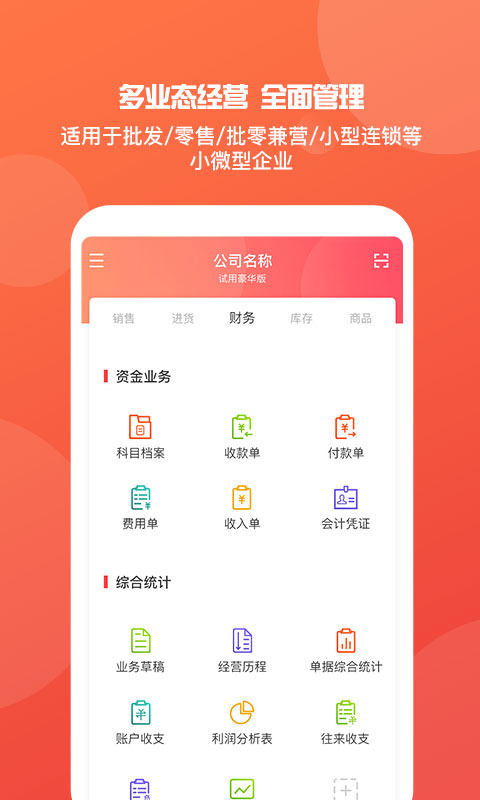 澳門管家婆，揭秘精準(zhǔn)預(yù)測(cè)背后的秘密，澳門管家婆精準(zhǔn)預(yù)測(cè)背后的奧秘揭秘