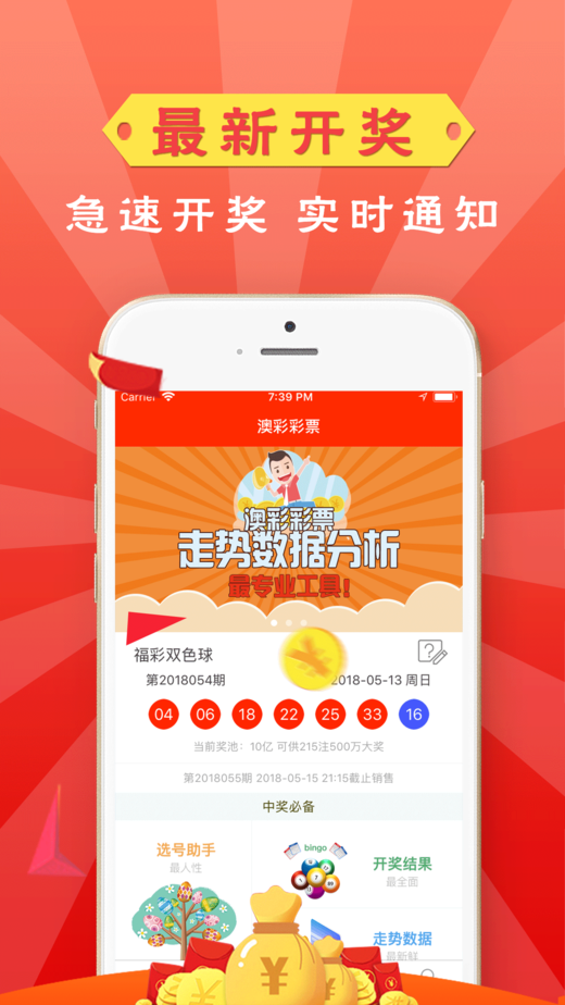 全新版跑狗管家婆77777與888888，SEO優(yōu)化深度解析，全新版跑狗管家婆，深度解析SEO優(yōu)化策略與數(shù)字營銷秘籍