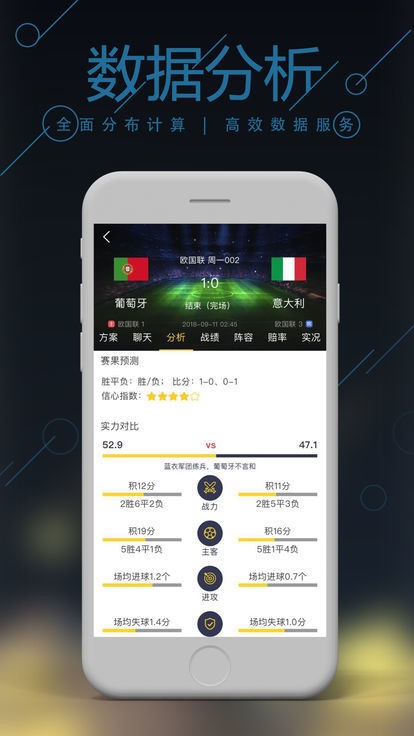 揭秘777888精準(zhǔn)管家婆四肖——全方位解讀與SEO優(yōu)化策略，揭秘777888精準(zhǔn)管家婆四肖，全方位解讀與SEO策略指南