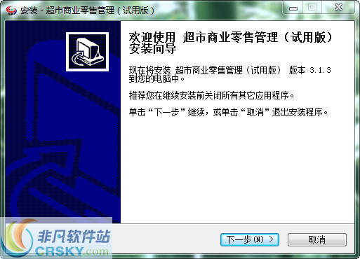 探索管家婆100期期中管家2025，全新功能與優(yōu)勢(shì)解析，管家婆100期期中管家2025全新功能與優(yōu)勢(shì)深度解析