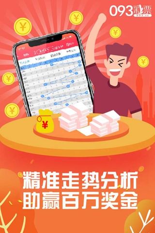 白小姐管家婆四肖八碼，揭秘背后的秘密與探索其魅力所在，揭秘白小姐管家婆四肖八碼，背后的秘密與獨特魅力探索