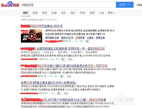 揭秘四肖四碼管家婆，掌握77777與88888的神秘?cái)?shù)字世界，揭秘四肖四碼管家婆的神秘?cái)?shù)字世界，探索77777與88888的奧秘