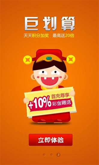 王中王493333中特網(wǎng)，探索與解析，王中王493333中特網(wǎng)，深度探索與解析