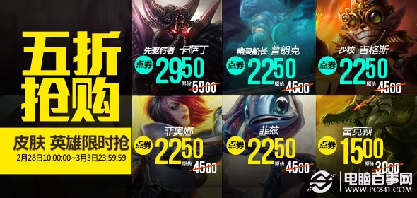新奧天天全年免費(fèi)大全——探索無盡的娛樂盛宴，新奧天天全年免費(fèi)大全，無盡娛樂盛宴探秘