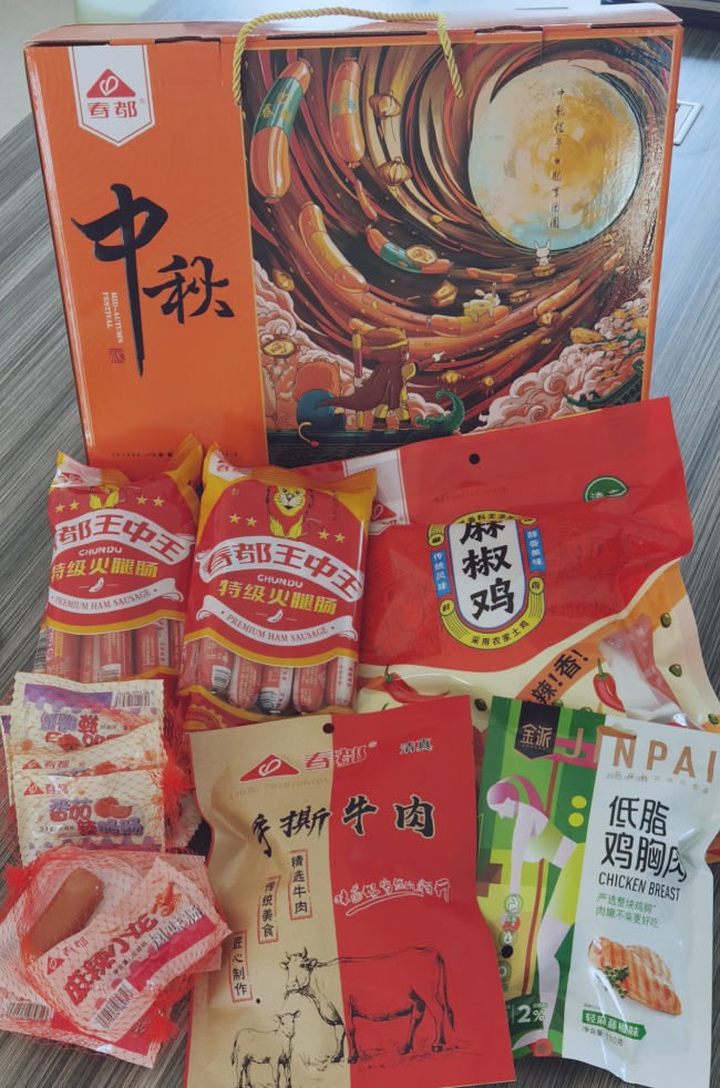 揭秘?cái)?shù)字背后的故事，探索王中王中的傳奇歷程與影響（2014年回顧），揭秘?cái)?shù)字背后的故事，王中王傳奇歷程回顧與影響（2014年特輯）