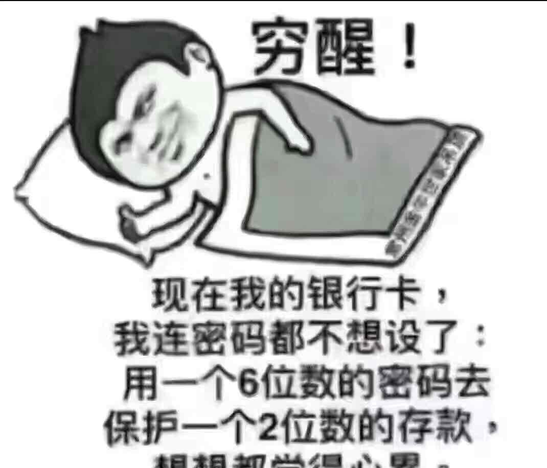 揭秘7777888888管家婆，免費(fèi)服務(wù)是否如過(guò)去所言？，揭秘管家婆服務(wù)升級(jí)，免費(fèi)服務(wù)是否名副其實(shí)？