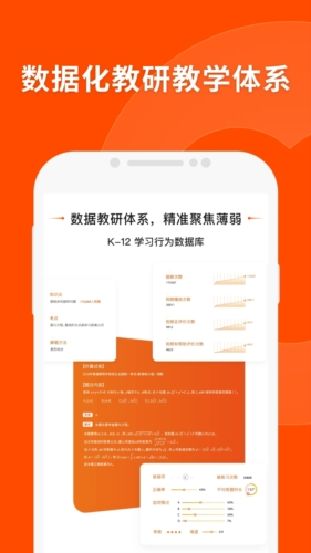 揭秘精準(zhǔn)四肖，77777與888的神秘組合策略，揭秘神秘組合策略，精準(zhǔn)四肖與數(shù)字77777、888的奧秘