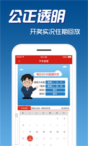 揭秘7777888888精準免費四肖預(yù)測——獨家解析與指南，獨家解析指南，揭秘精準免費四肖預(yù)測7777888888的秘密