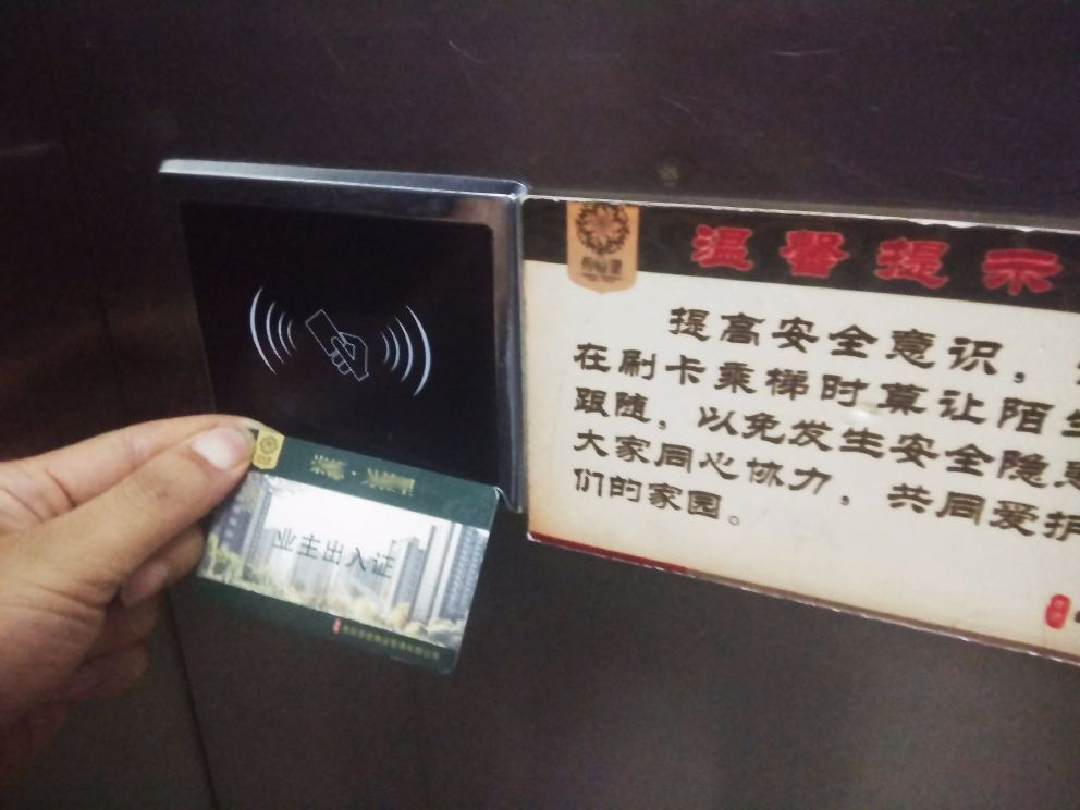 揭秘，管家婆老家的獨(dú)特魅力與開啟之旅，揭秘管家婆老家獨(dú)特魅力與啟程之旅