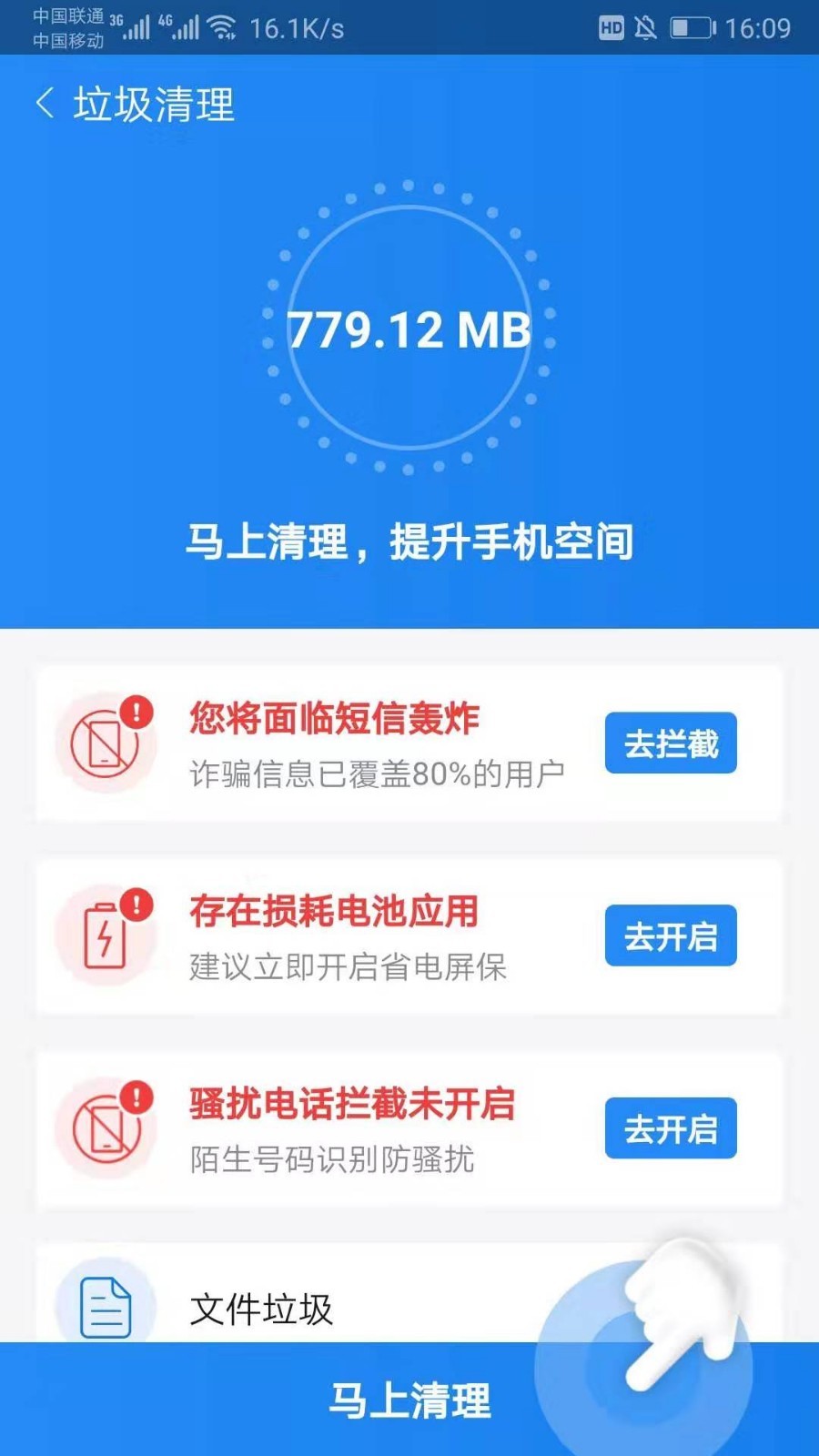 全新上線！探索7777788888最新管家服務(wù)，全新上線！探索最新管家服務(wù)，一站式體驗(yàn)7777788888服務(wù)