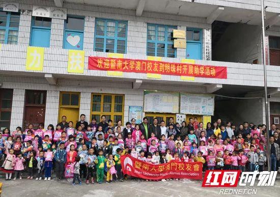 澳門一點(diǎn)紅網(wǎng)，探索與體驗(yàn)的獨(dú)特魅力，澳門一點(diǎn)紅網(wǎng)，探索與體驗(yàn)的獨(dú)特魅力之旅