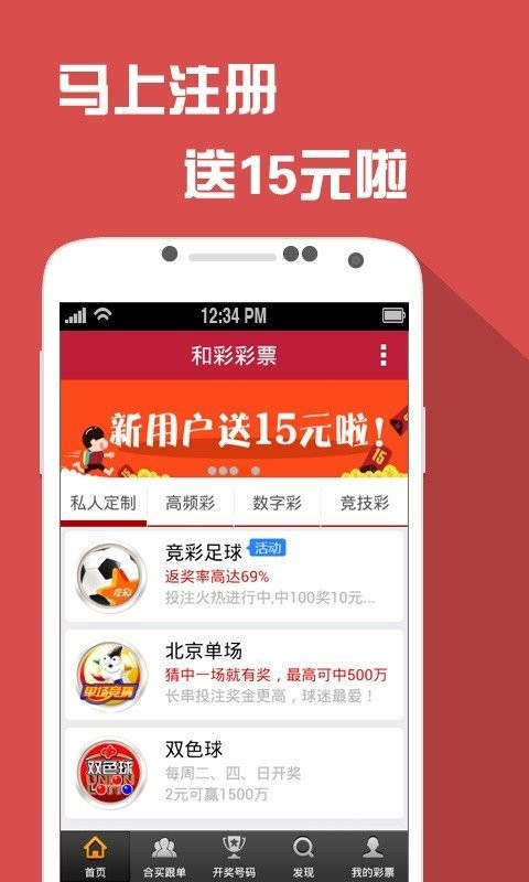 揭秘王中王金牛背后的故事，數(shù)字77777與88888的魅力，揭秘王中王金牛背后的故事，數(shù)字魅力解密 77777與88888的神秘面紗