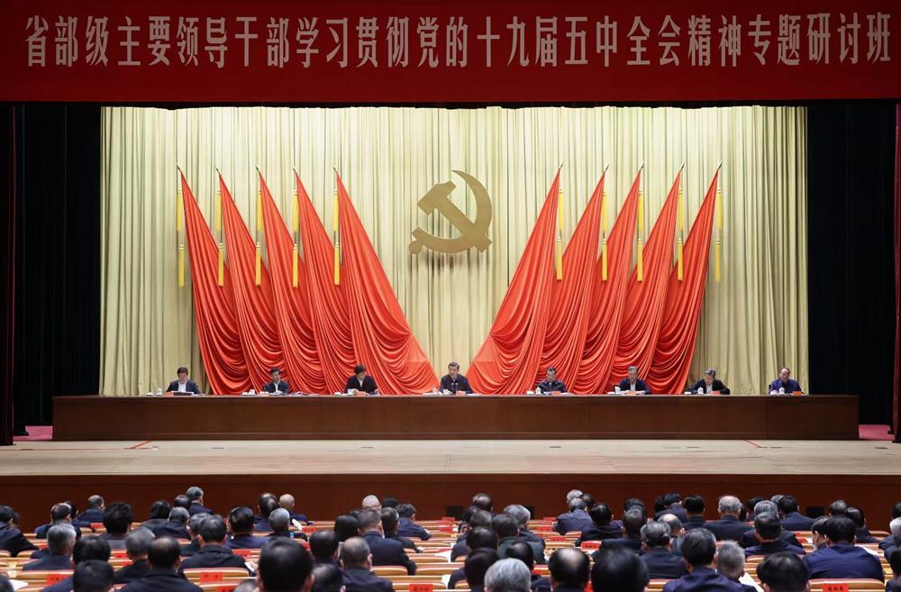 王中王一肖一特一中一MBA，探尋精英之路與多元發(fā)展，王中王一肖一特MBA精英之路與多元發(fā)展探尋
